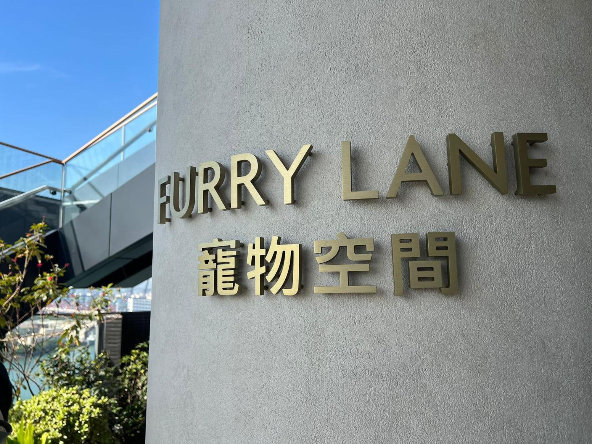 Townplace West Kowloon Hong Kong Exterior photo